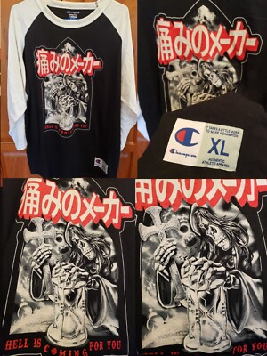Pain Manufacture Hell Is Coming Grindcore Doom Metal Band Raglan Jersey Shirt XL