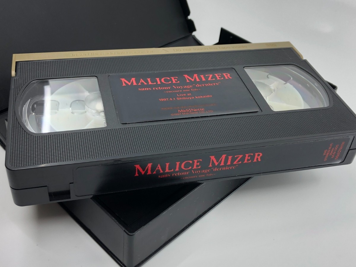 Malice Mizer 2VHS/1CD Sans retour Voyage 