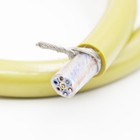 Hifi audio M.C the mainsstream Hybrid Halogen Free power cable sold per meter