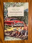 1951 Good Going in your New Plymouth Concord/Cambridge/Cranbrook - Booklet — photo 1
