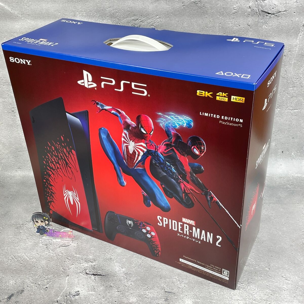 PS5 Marvel's Spider-Man 2 Limited Edition DualSense Controller Console  Cover