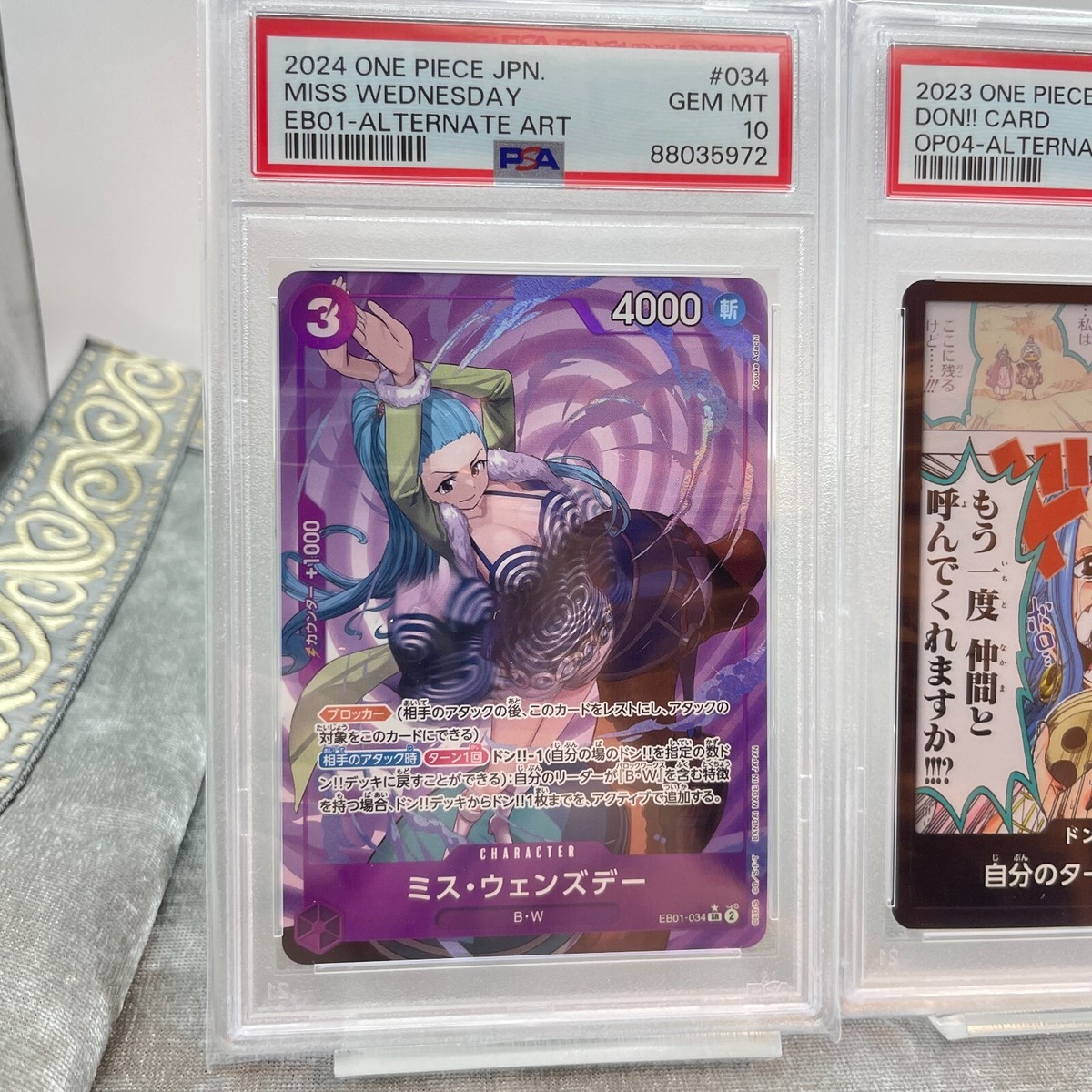 Story of Sequential PSA 10 One Piece Card Nefeltari Vivi OP04-001