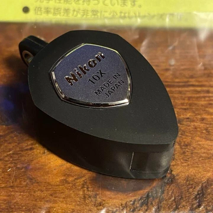 Nikon loupe outlet