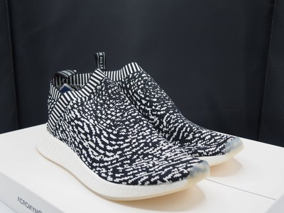 nmd cs2 zebra