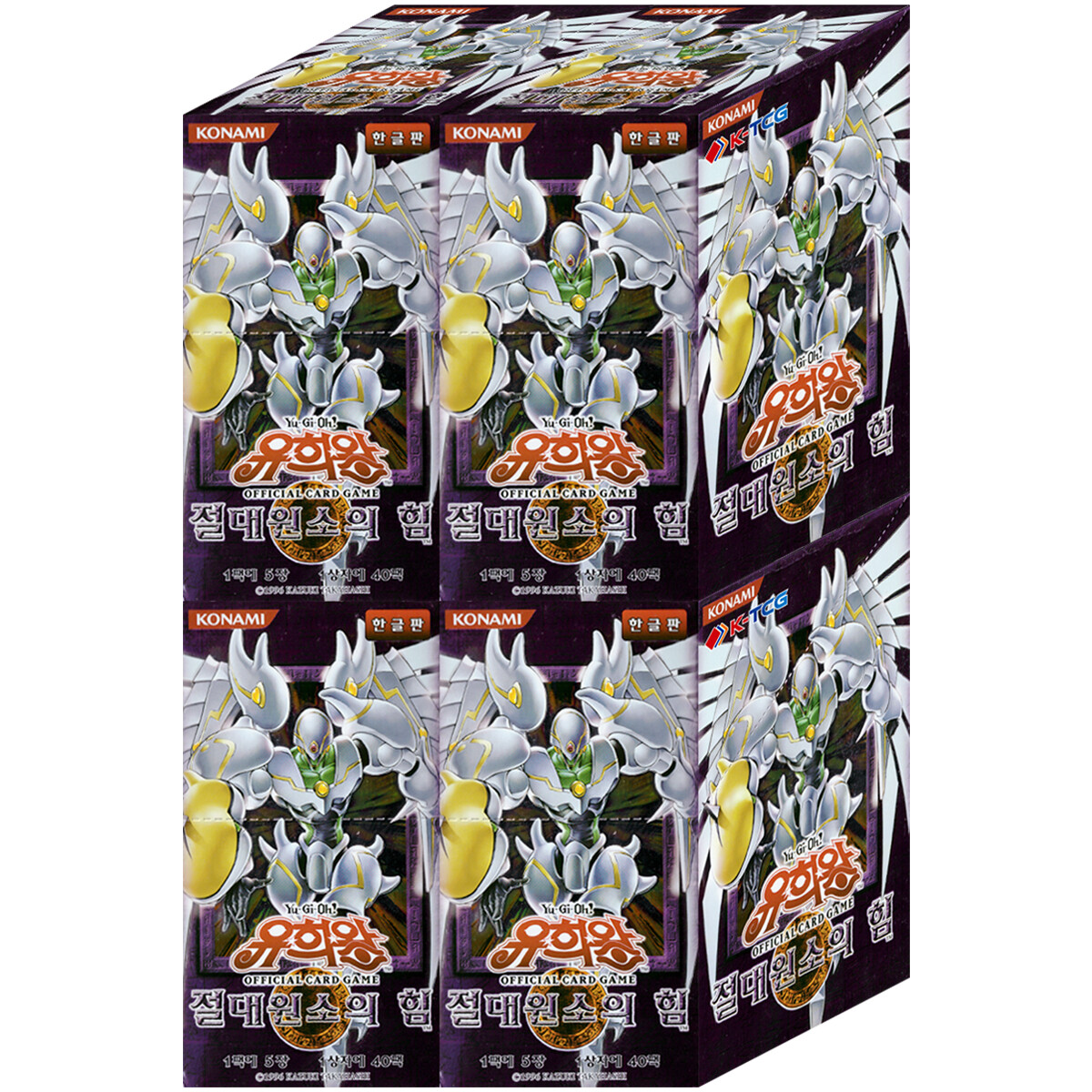 Yugioh Rarity Collection 1 Yu-Gi-Oh! Elemental Energy Booster Box (Korean  Version) - Factory Sealed, Tracking Included Yugioh Card Sleeves Arc V