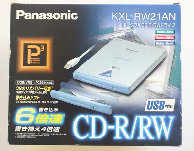パナソニック DVD-ROM & CD-R/RW ドライブ CF-VDR301U bme6fzu 