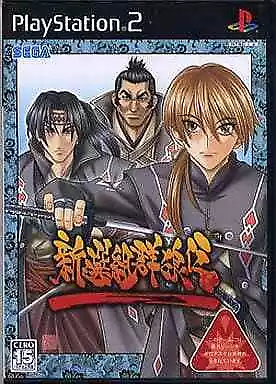 Code of the Samurai PlayStation2 Japan Ver.