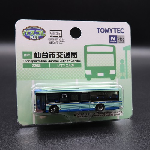 Tomytec 334637 - [BP1] Oficina de Transporte Ciudad de Sendai - Escala N | Zustand: Neu