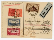 P82/27 FRANCE 1932 ZEPPELIN COVER SIEGER 150 TO BRAZIL