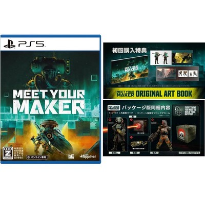 Ungeöffnete PS5 Meet Your Maker Sony PlayStation 5 Happinet Sealed Action NEU