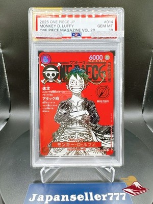 PSA 10 One Piece Card Magazine Vol.20 Monkey D. Luffy Promo ST21