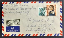 1967 Hong Kong Airmail Reg Cover 2 Stamps cd Gillies Avenue-Wilmington