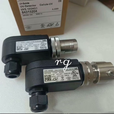 New Krom UVS10D4G1 craft fast shipping