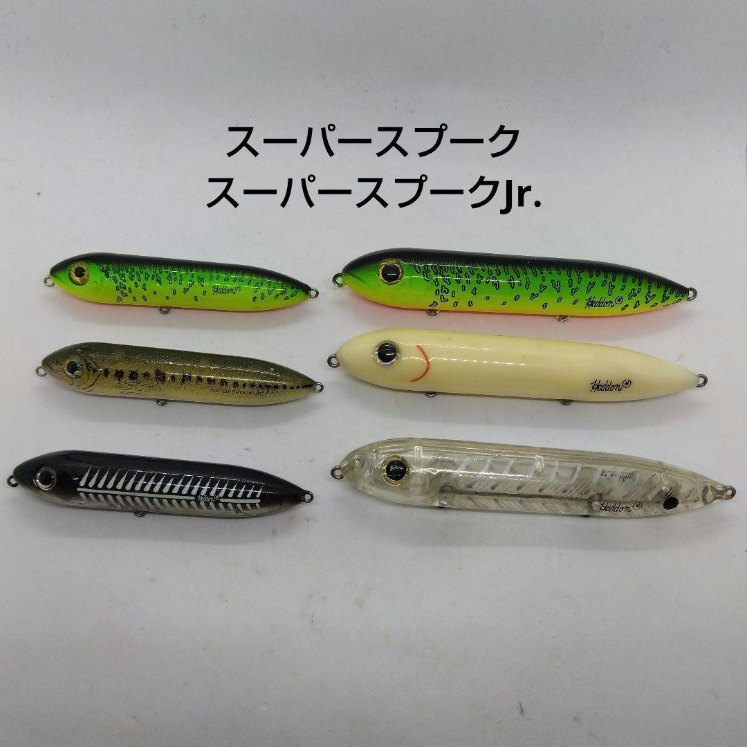 Heddon Super Spook & Jr. Used Set of 6, Topwater Lures, Collectible - Image 1