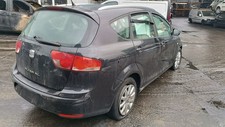 Seat Altea 5P1 Rückleuchte Links 5P8945095A 2006-2009