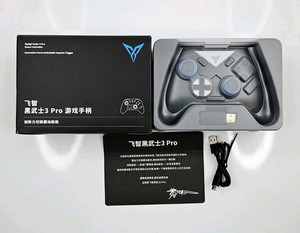 Vader 3 Pro | eBay