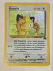 ❤️ HP Meowth HOLO Black Star Promo 10 Game Boy Stamped Pokemon Card
