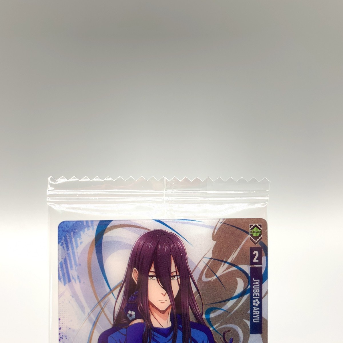 Jyubei Aryu Blue Lock Trading Card N 5-09 Bandai Anime Japan uu651