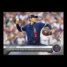 2021 Topps Now Baseball Cards Checklist 25