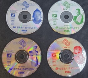 Enemy Zero (Sega Saturn, 1997) w/Manual, Inserts