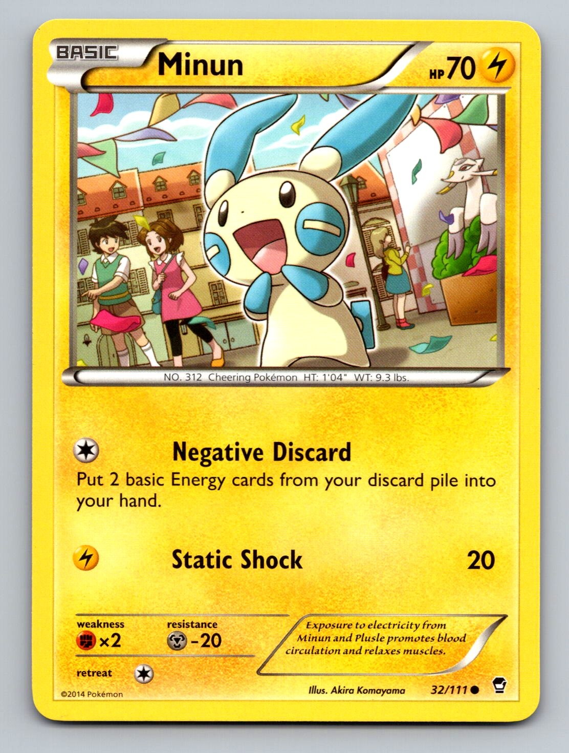 Minun 32/111 Common Furious Fists Pokemon Lightly Played