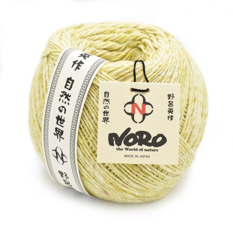 Noro Akari Solo Knitting and Crochet Yarn Wool Soft Silk Cotton Wool 200g