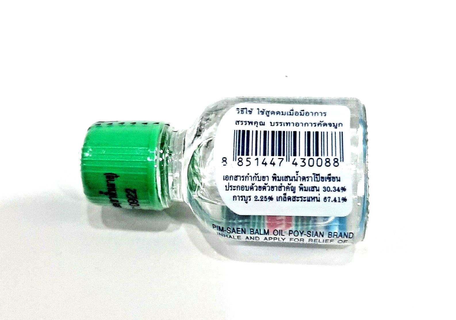 12x3cc.PoySian Pim Saen Herbal Balm Oil Motion Inhaler Dizzy Cold Nasal