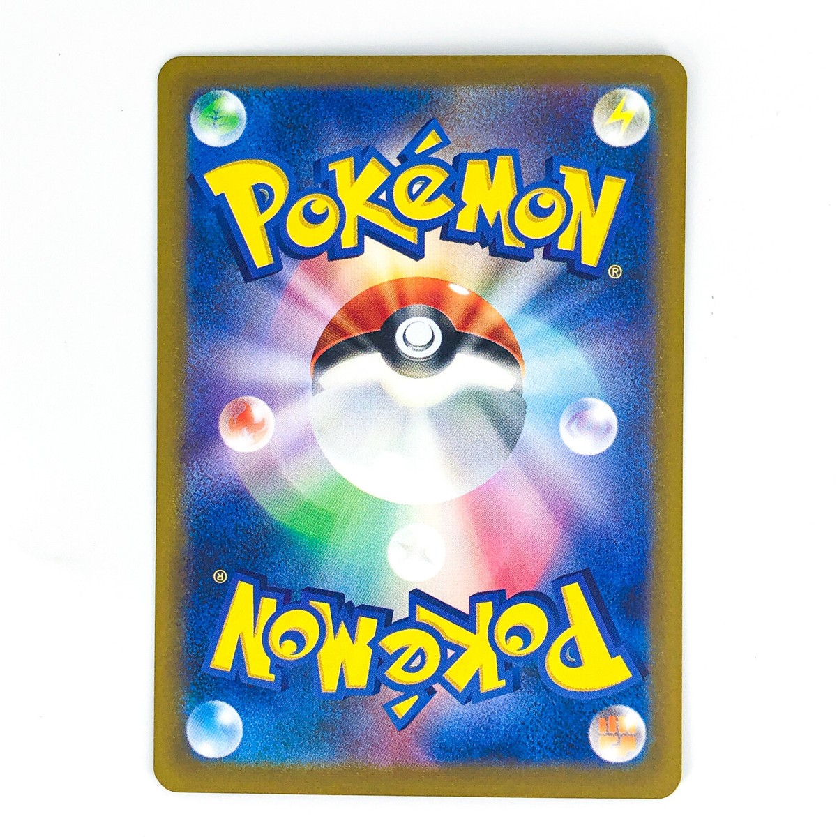 Zacian V RR 067/172 S12a VSTAR Universe - Pokemon Card Zacian V RR 067/172 S12a VSTAR Universe - Pokemon Card