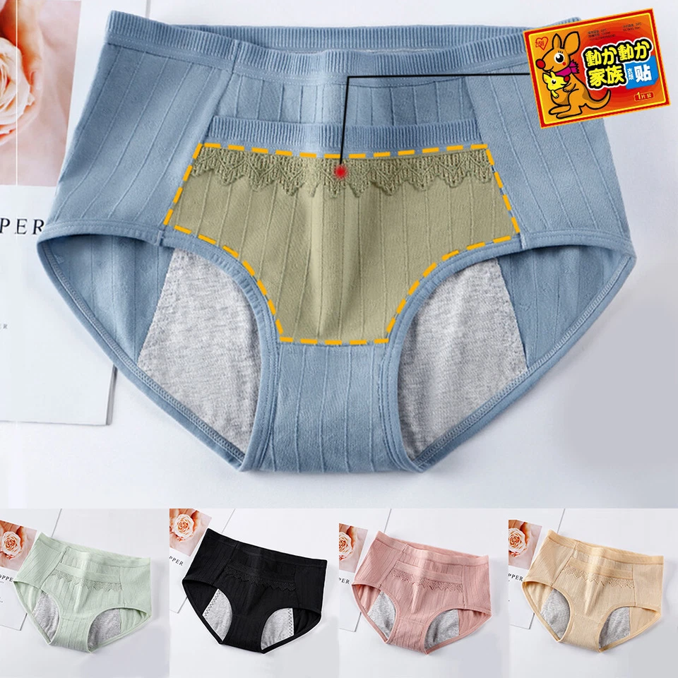 Bragas Mentruales Mujeres Período A Prueba de Fugas Algodón Calzoncillos Ropa Interior Fisiológico-ɞ Foto 2 de 4