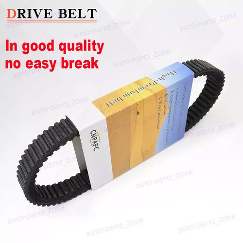 Carlisle Ultimax ATV BELT, Arctic Cat 500, CF MOTO 500, 530 - Foto 4