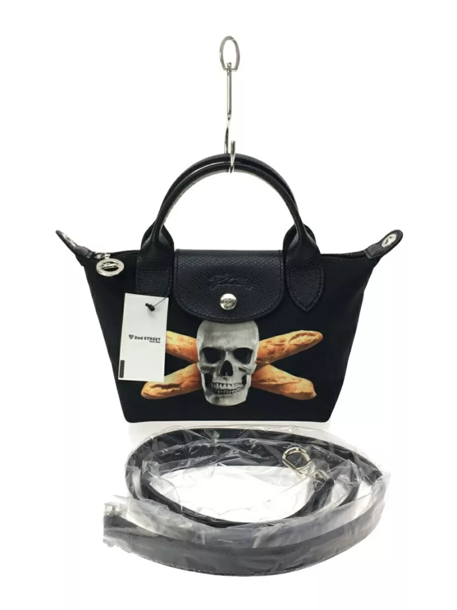 Longchamp products sale