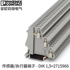 5 pcs PHOENIX CONTACT DIK 1.5-2715966  terminal