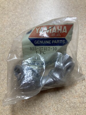 Yamaha NOS DT100 Kicker Knuckle 525-27412-10
