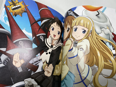 USED Soul Eater Not Vol.4.5 Official Fan Book Japanese Manga