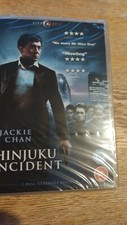 THE SHINJUKU INCIDENT JACKE CHAN DVD NEW AND SEALED