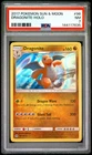 2017 POKEMON SUN & MOON #96 DRAGONITE-HOLO PSA 7