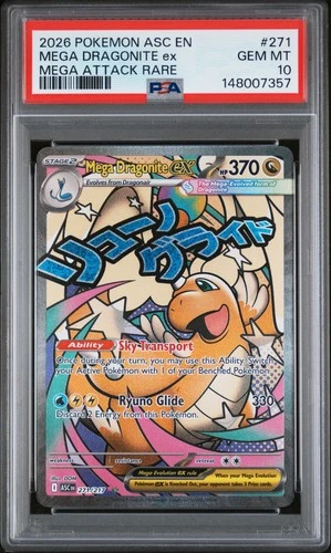 2026 POKEMON ASC EN-ASCENDED HEROES MEGA ATTACK RARE MEGA DRAGONITE EX PSA 10