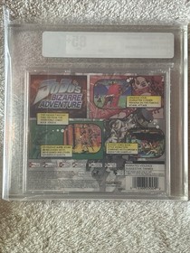 Brand New Sealed JoJo's Bizarre Adventure Sega Dreamcast VGA Graded 85+ Gold
