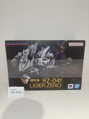 Chogokin ZOIDS New Century/Zero RZ-041 Liger Zero 8.7inch 220mm Bandai Brand New