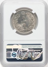1900 年日本硬币| eBay
