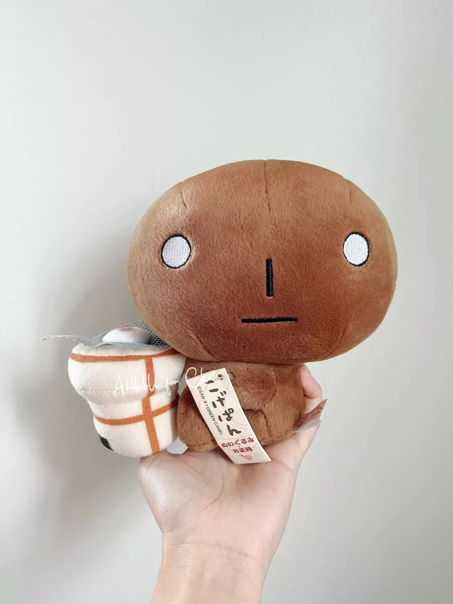 San-x Kogepan Soft Plush | eBay