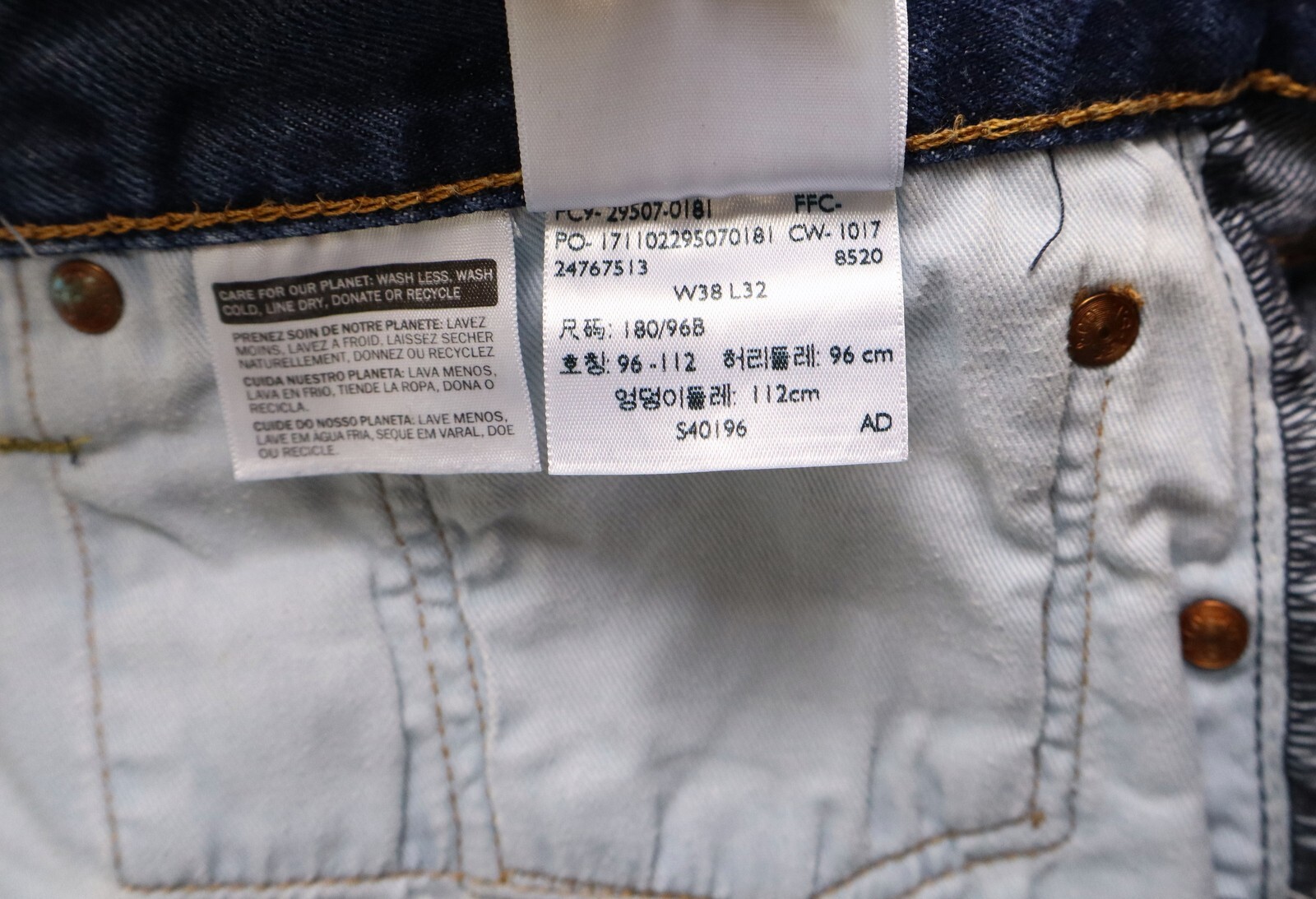 LEVI'S 502 Jeans Men's W38/L32 Tapered Fit Denim Dark Blue thumbnail 9