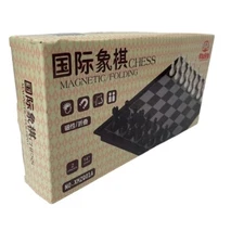 Magnetic Chess Set Portable For Travel By Dongzhilezhi New Open Box