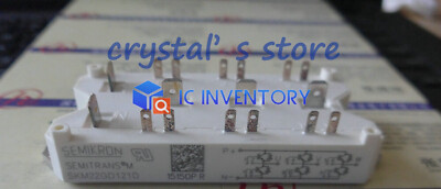 Modulo Di Azionamento Nuovissimo Di Migliore Qualit&agrave; SKHI22AR Con