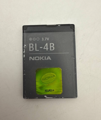 Batterie Nokia BL-4B D'origine, 700mAh, 3.7V, Compatible 7370, 7373, N76, Etc., Neuve Sous Polybag
