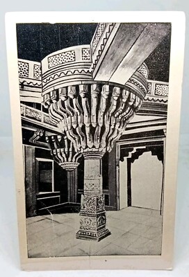 Pimar in Diwan-e-Khas Indien Vintage indische Kunst Postkarte 