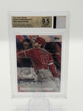 2019 Topps Update Baseball Variations Checklist and Gallery 124