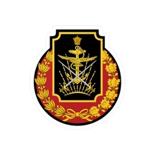 Middle East Persia Pahlavi dynasty Military Imperial Kiss-Cut Decals Sticker