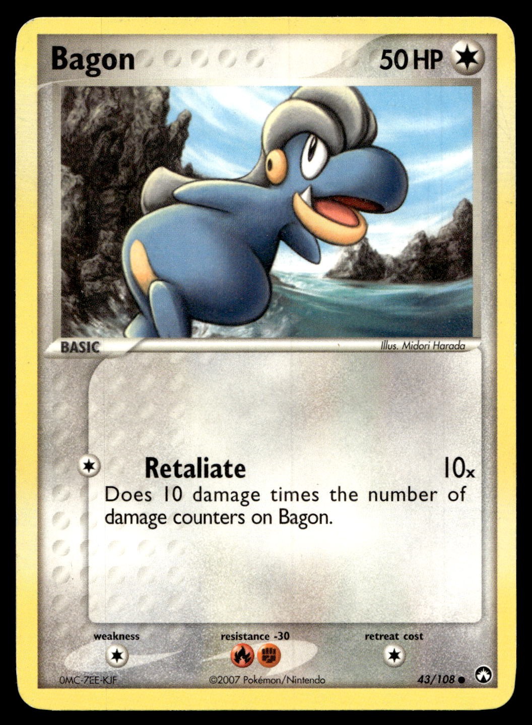 Bagon 43/108 Common Power Keepers Pokemon Lightly Played