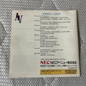 SonSon2 PCEngine HuCard Japan Action Tested Working NECAvenue CAPCOM 1989 Rare